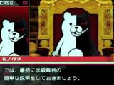 PSP用続編「スーパーダンガンロンパ2」7月発売で予約受付中