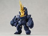 電撃ホビー付録に「FW GUNDAM CONVERGE ユニコーンガンダム2号機」