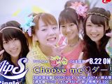 StylipSの「この中に1人、妹がいる！」OP曲のPVが公開