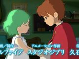 PS3「二ノ国 白き聖灰の女王」新要素追加版CMムービー