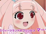 「ジュエルペット スウィーツダンスプリンセス」予告映像