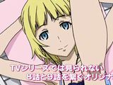 PS3用ゲーム＆OVA「エウレカセブンAO ハイブリッド」PV