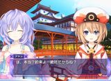 PS3「神次元ゲイム ネプテューヌV」PV第4弾が公開