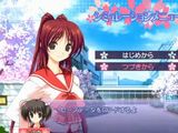 PS3「パチスロ ToHeart2」10月発売で予約開始。PVも公開