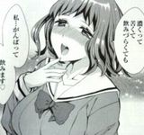 歴史腐女子のハイテンション＆下ネタコメディ「乙女ひすとりっく」