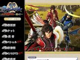 「戦国BASARA」イベントDVD「バサラ祭2012～夏の陣～」12月リリース