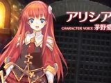 完全新規のPSP用「ダンジョントラベラーズ2」予約受付中