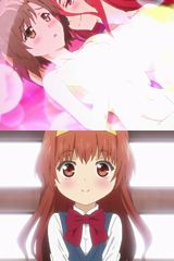 「おにあい」第6話で新ロリキャラ・ありさが婚約者として登場