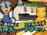 アニメが題材のPSP「デジモンアドベンチャー」PV公開