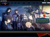 PS3＆XB360「トータル・イクリプス」特典に設定資料集やドラマCD