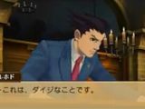 3DS「レイトン教授VS逆転裁判」プレイ動画・裁判パート篇