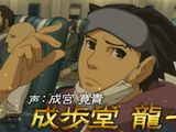 3DS「レイトン教授VS逆転裁判」プレイ動画・異議あり篇