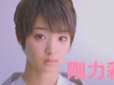 実写ドラマ「ビブリア古書堂の事件手帖」予告ムービー