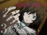 4月放送アニメ「DEVIL SURVIVOR 2 the ANIMATION」PV