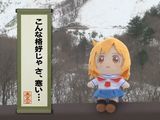 アニメ「琴浦さん」BD/DVD第1巻発売告知ムービー