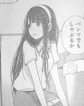 「君は淫らな僕の女王」番外編もお嬢様の変態オナニーなどエロ満載