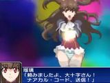 ニンテンドー3DS「スーパーロボット大戦UX」PV第2弾