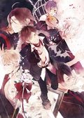 乙女ゲーム「ディアボリックラヴァーズ」アニメ化決定
