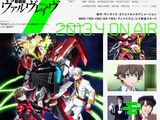 「革命機ヴァルヴレイヴ」OP曲は水樹奈々×T.M.Revolutionコラボ