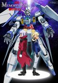 「機動戦士ガンダムAGE MEMORY OF EDEN」の制作決定！