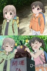 「ヤマノススメ」第8話は高尾山へ登山＆パワースポット巡り