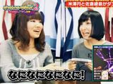 PSP用新作「ダンジョントラベラーズ2」声優プレイ動画