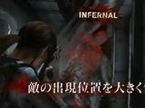 「バイオハザード リベレーションズ UE」新難易度動画