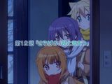 アニメ「GJ部」第12話ウェブ予告ムービー