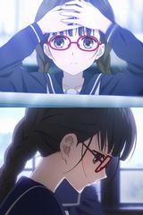 おさげのメガネっ娘が主人公の「RDG レッドデータガール」第1話