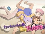 新作コミック＆アニメDVDの「未来日記リダイヤル」CM