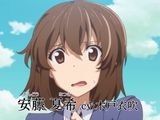 7月放送アニメ「帰宅部活動記録」PV第2弾