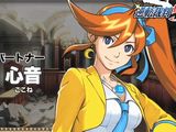 3DS用最新作「逆転裁判5」キャラ紹介動画・希月心音