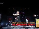 JAM ProjectライブBD/DVD「THE MONSTER'S PARTY」CM