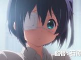 1月放送の第2期「中二病でも恋がしたい!戀」CMムービー