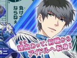 男性アイドル登場の「アイドルマスター SideM」PV公開