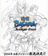 第3期アニメ「戦国BASARA Judge End」の2014年放送が決定