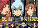 PS Vita版「英雄伝説 碧の軌跡 Evolution」予約受付中