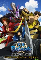 第3期アニメ「戦国BASARA Judge End」の14年7月放送が決定