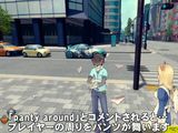 PS4版「AKIBA'S TRIP2」見どころ紹介ムービー第8弾