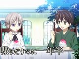 中村春菊原作のBLアニメ「Hybrid Child」PV第2弾