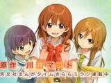 15年冬放送アニメ「幸腹グラフィティ」PV公開