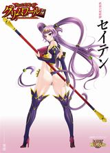 葵渚による「クイーンズブレイド グリムワール」第7弾が27日発売