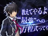 「空戦魔導士候補生の教官」4月→7月へ変更。特報公開