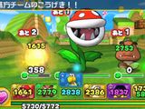 3DS「パズドラ×スーパーマリオ」CMムービー公開