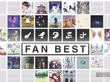 「ノイタミナ FAN BEST」収録曲の投票結果発表ムービー