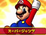 3DS「パズドラ×スーパーマリオ」PV第2弾