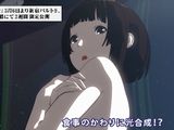 「劇場版 シドニアの騎士」ここがスゴい！映像3本