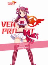 新企画「VENUS PROJECT」始動。テレビアニメが7月放送決定