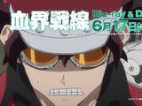 アニメ「血界戦線」BD/DVD第1巻CMムービー公開
