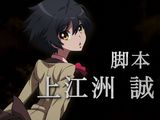 7月放送アニメ「乱歩奇譚 Game of Laplace」CM第1弾